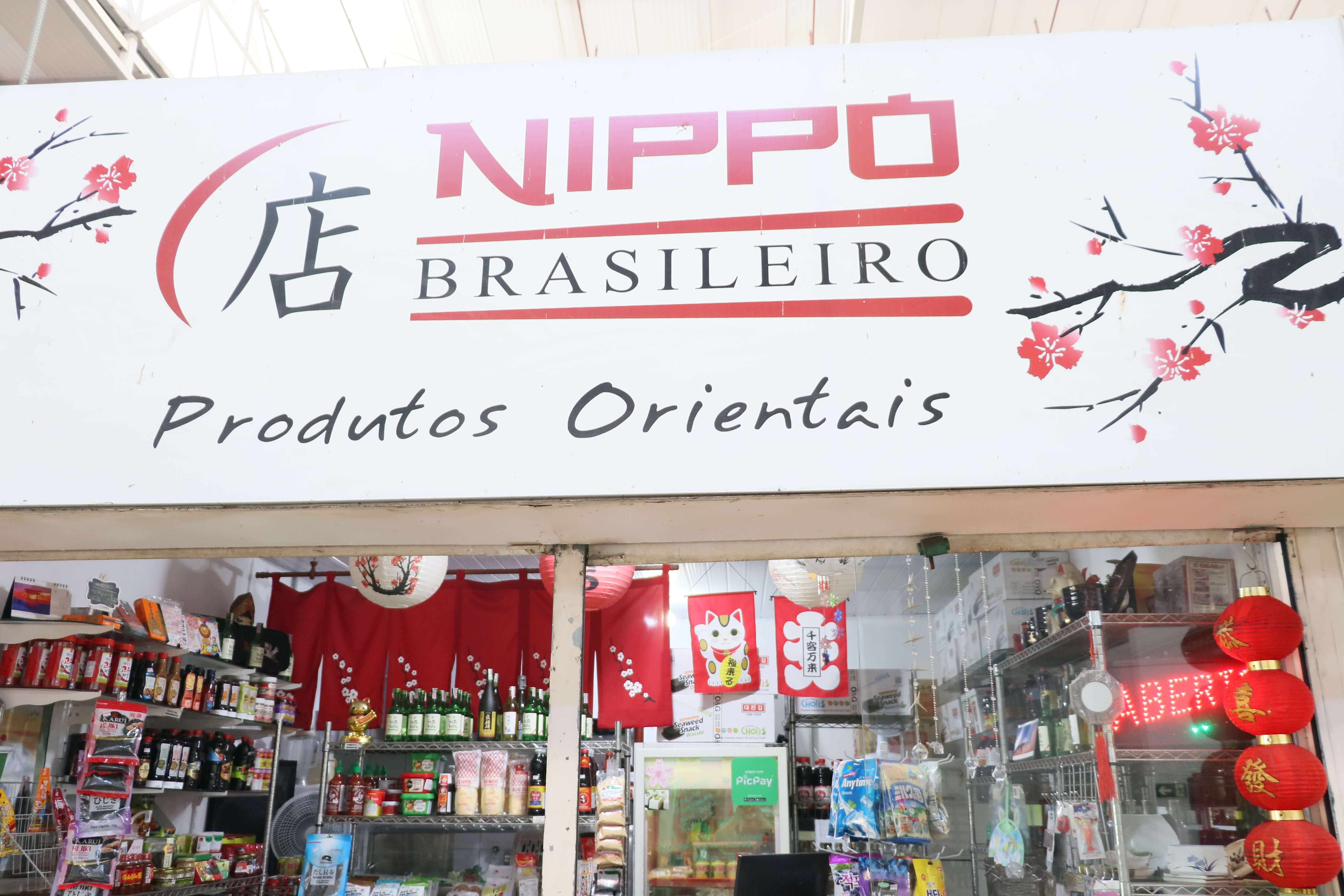 Box Nippo Brasileiro