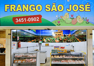 Frango São José